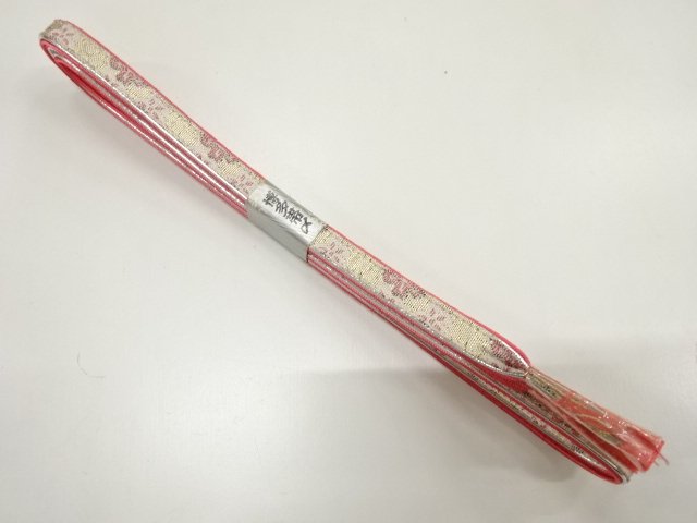 Japanese Kimono / Accessories Silk